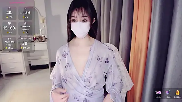 NolanMia online show from February 2, 2026, 2:32 am