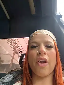 Cataleya 16 online show from February 24, 2026, 1:09 pm