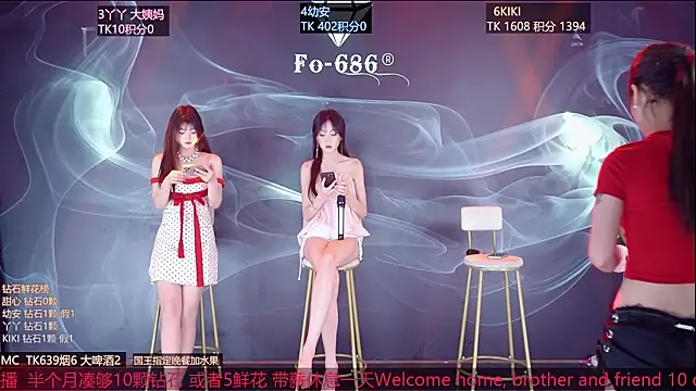 FO-686- online show from March 7, 2026, 6:27 pm