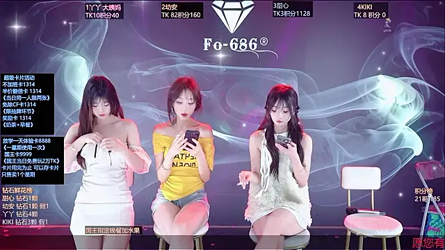 FO-686- online show from March 13, 2026, 7:20 pm