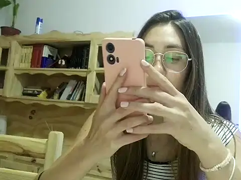 Noracherry online show from February 28, 2026, 2:23 am