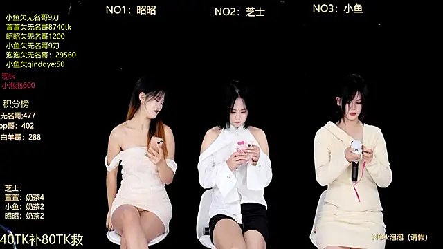 D-lucky2 online show from January 17, 2026, 8:30 am