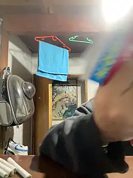 ehc1312 online show from March 6, 2026, 5:37 am