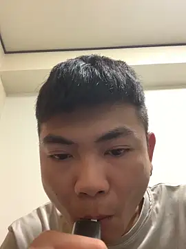 Snapshot of cubu24t chatting on March 15, 2026, 2:34 pm cubu24t online show from March 15, 2026, 2:34 pm
