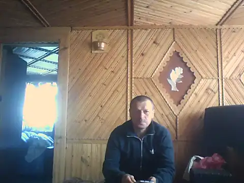Snapshot of Ivan9iutt chatting on April 30, 2026, 1:06 pm Ivan9iutt online show from April 30, 2026, 1:06 pm