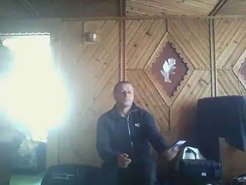 Snapshot of Ivan9iutt chatting on May 3, 2026, 7:14 am Ivan9iutt online show from May 3, 2026, 7:14 am