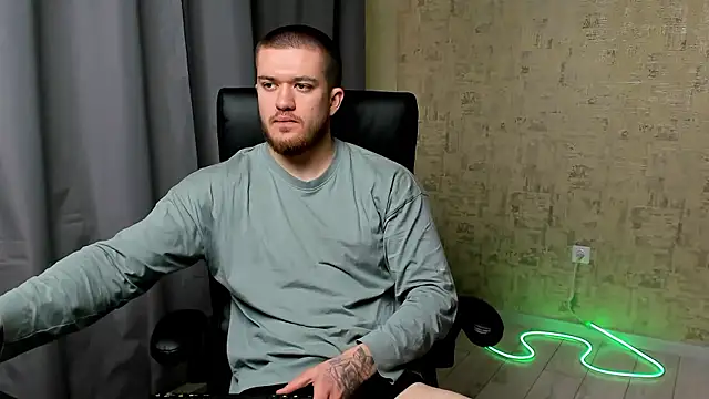 Well boy online show from January 11, 2026, 8:30 am