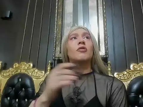 Gomory Niix online show from March 26, 2026, 4:07 am