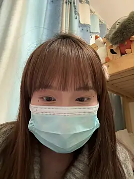 yuki-888 online show from February 1, 2026, 2:04 pm