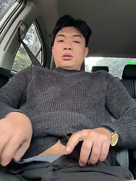 Snapshot of nmducnb chatting on February 9, 2026, 8:07 am nmducnb online show from February 9, 2026, 8:07 am