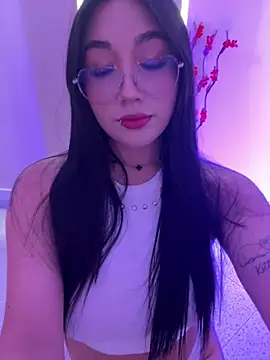 Your Enyel online show from February 19, 2026, 1:56 am