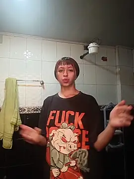 -Lore- online show from March 5, 2026, 4:03 pm