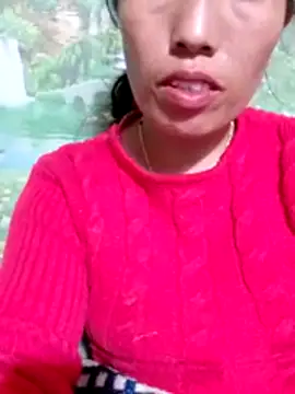 Gummiesu online show from April 19, 2026, 2:27 pm