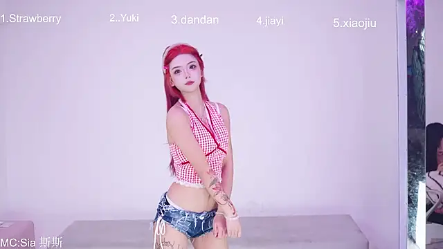 Supergurl88 online show from March 29, 2026, 2:39 pm