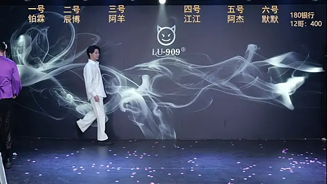 Snapshot of MS-180- chatting on January 17, 2026, 10:09 am MS-180- online show from January 17, 2026, 10:09 am