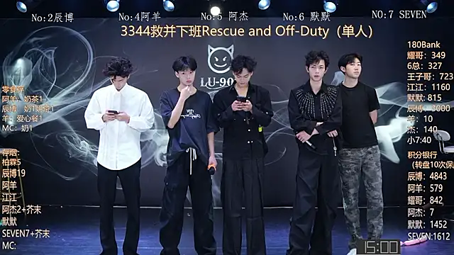 Snapshot of MS-180- chatting on February 1, 2026, 10:03 am MS-180- online show from February 1, 2026, 10:03 am