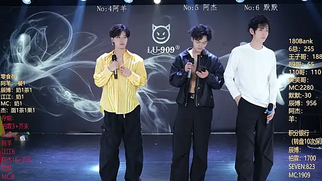 Snapshot of MS-180- chatting on February 24, 2026, 10:24 am MS-180- online show from February 24, 2026, 10:24 am