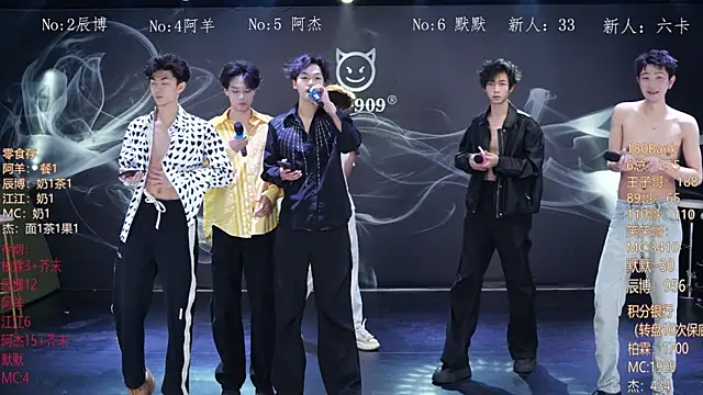 Snapshot of MS-180- chatting on February 25, 2026, 10:03 am MS-180- online show from February 25, 2026, 10:03 am