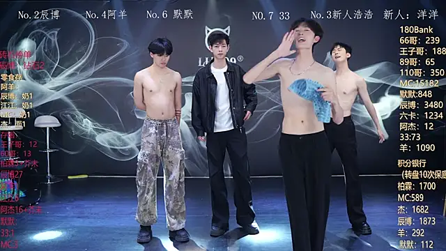 Snapshot of MS-180- chatting on March 1, 2026, 10:39 am MS-180- online show from March 1, 2026, 10:39 am