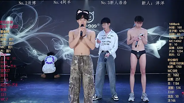 Snapshot of MS-180- chatting on March 2, 2026, 10:11 am MS-180- online show from March 2, 2026, 10:11 am