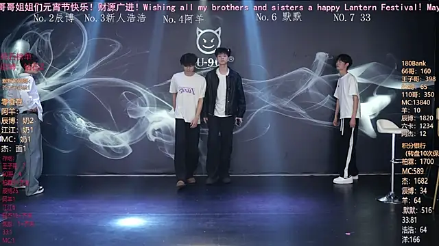 Snapshot of MS-180- chatting on March 3, 2026, 10:21 am MS-180- online show from March 3, 2026, 10:21 am