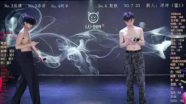 Snapshot of MS-180- chatting on March 5, 2026, 10:00 am MS-180- online show from March 5, 2026, 10:00 am