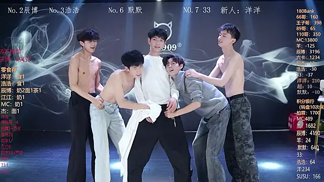 Snapshot of MS-180- chatting on March 6, 2026, 10:34 am MS-180- online show from March 6, 2026, 10:34 am