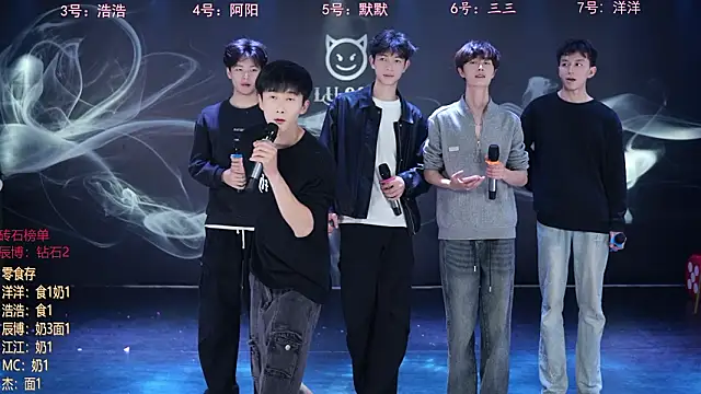 Snapshot of MS-180- chatting on March 8, 2026, 10:30 am MS-180- online show from March 8, 2026, 10:30 am