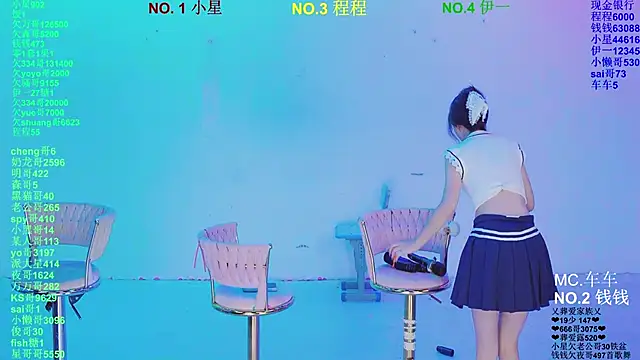 ZZ000S33 online show from March 25, 2026, 11:05 am