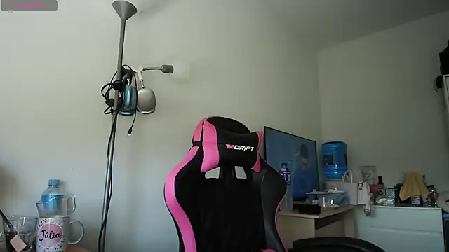 Yulian Milf online show from April 21, 2026, 2:56 pm