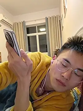 Aint686 online show from February 19, 2026, 2:02 pm