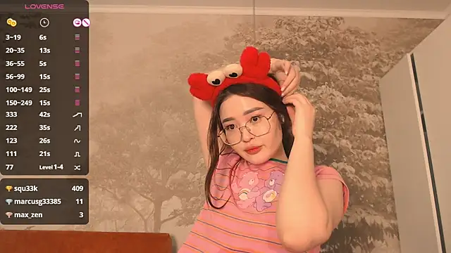 Hiaru Cutie online show from January 26, 2025, 8:46 am