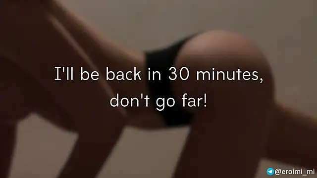 eroimi online show from April 18, 2026, 7:07 pm