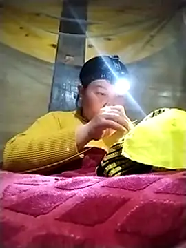 kussecka online show from February 3, 2026, 2:53 am