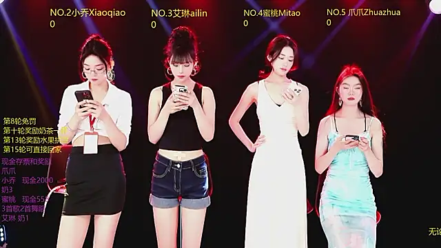 Snapshot of Lucky_aixi chatting on February 2, 2026, 4:17 pm Lucky aixi online show from February 2, 2026, 4:17 pm