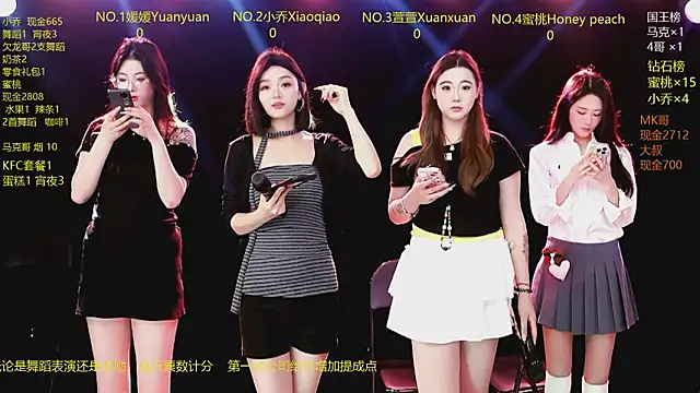 Lucky aixi online show from March 11, 2026, 9:54 pm