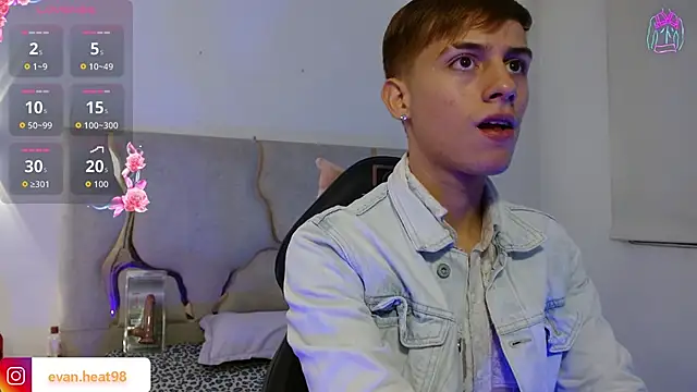 EVAN TAY online show from March 4, 2026, 3:12 am