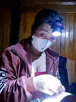 Nth3ba online show from February 1, 2026, 9:46 pm