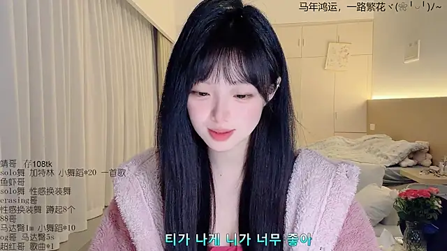 LovelyXiaoYi online show from March 29, 2026, 12:16 pm