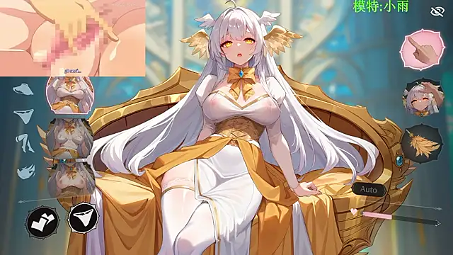 GX-01 online show from February 9, 2026, 12:20 pm