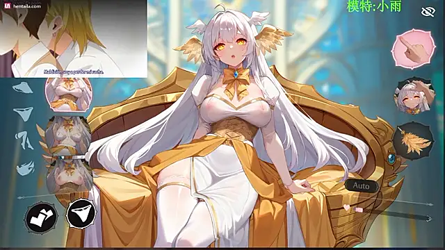 GX-01 online show from February 10, 2026, 12:31 pm