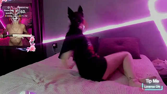 Elia Peonia online show from May 15, 2026, 6:04 pm