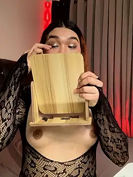 Avery West online show from February 3, 2026, 6:40 am