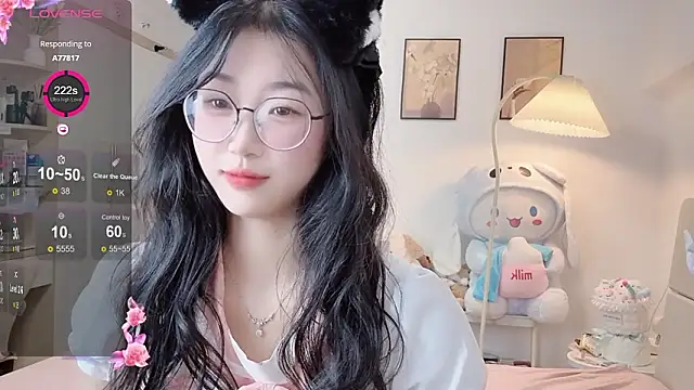 Luminous4173 online show from February 3, 2026, 1:16 pm