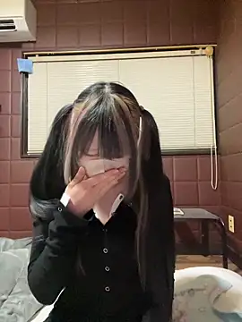 uni nvqnl2 online show from March 5, 2026, 12:12 pm