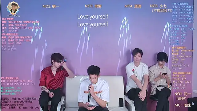 TNT-888 online show from March 23, 2026, 11:14 am