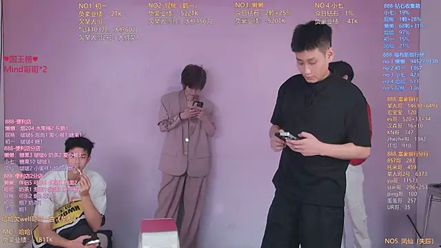 TNT-888 online show from April 19, 2026, 11:09 am