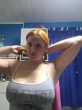 dullsecitalove25 online show from April 23, 2026, 6:03 am