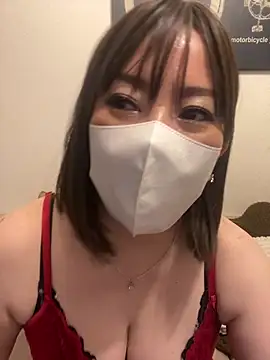 Mitsuco surflady online show from March 26, 2026, 1:28 pm