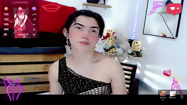 NathalialLooes online show from March 17, 2026, 5:33 am